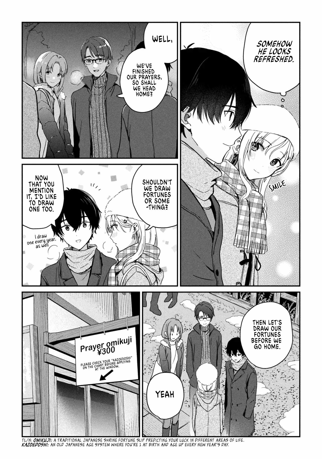 Days with my Step Sister Chapter 36.1 page 9