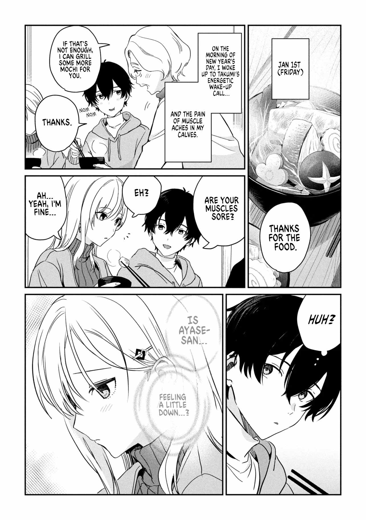 Days with my Step Sister Chapter 36.2 page 1