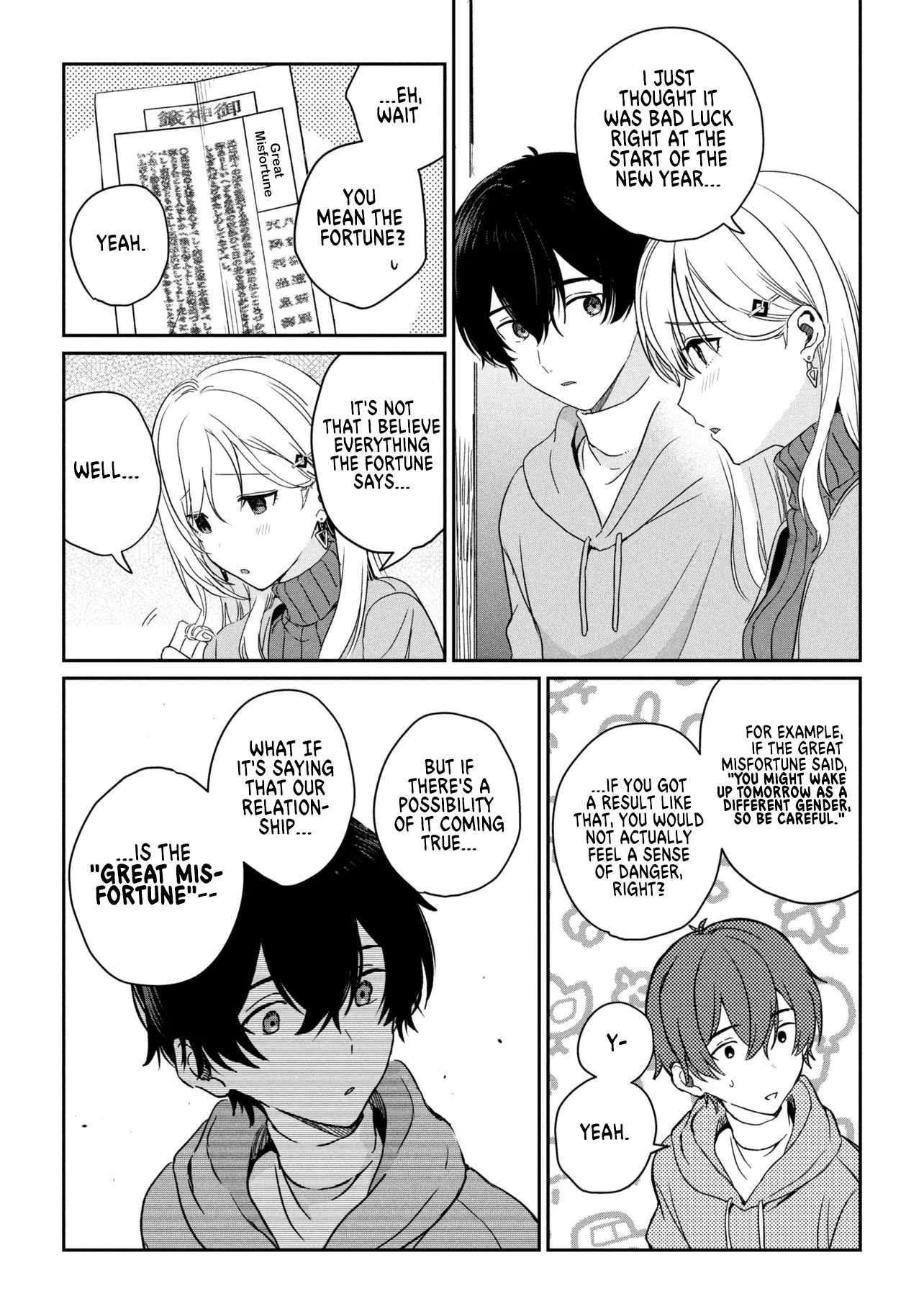 Days with my Step Sister Chapter 36.2 page 3