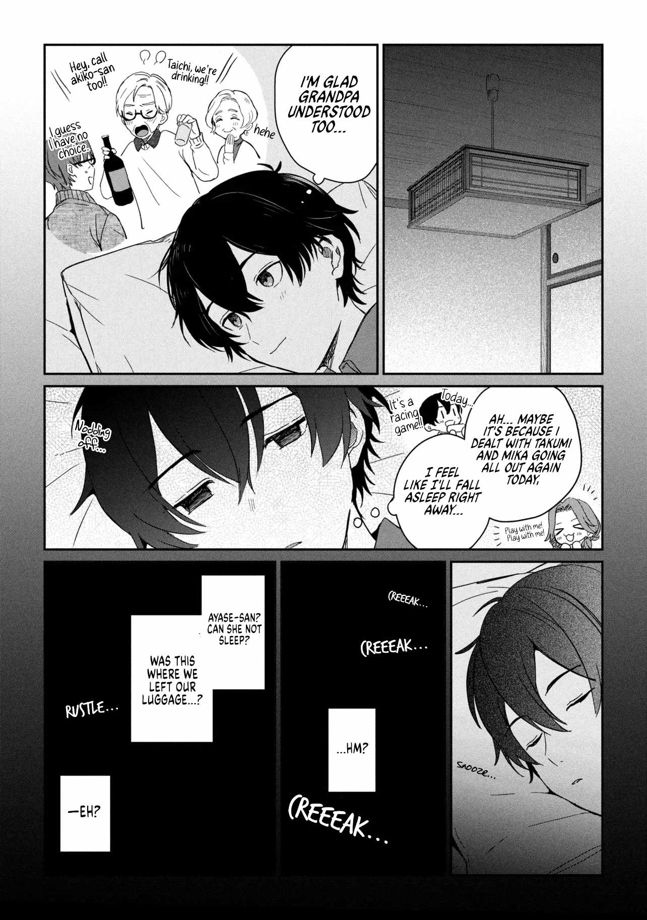 Days with my Step Sister Chapter 36.2 page 16