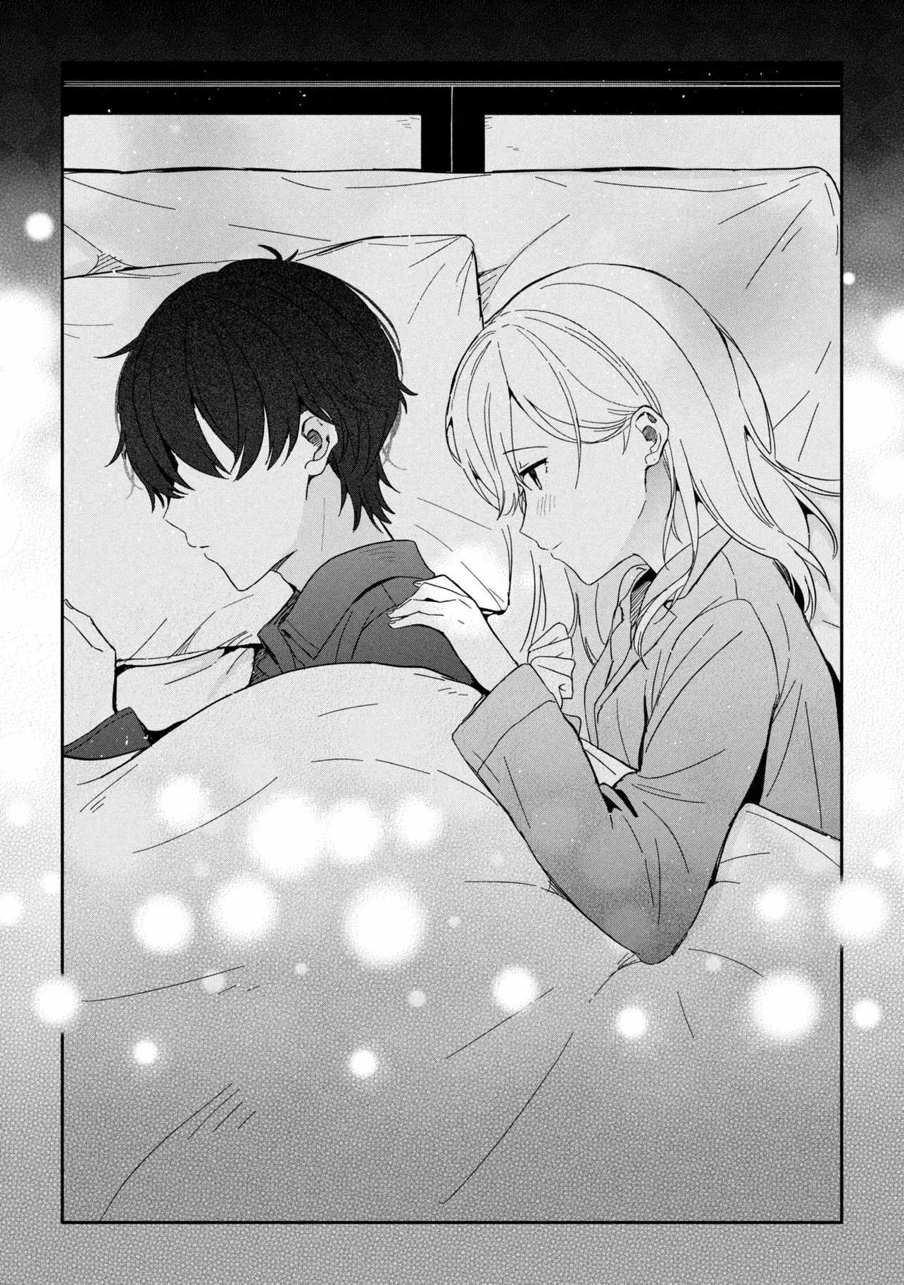 Days with my Step Sister Chapter 36.2 page 17