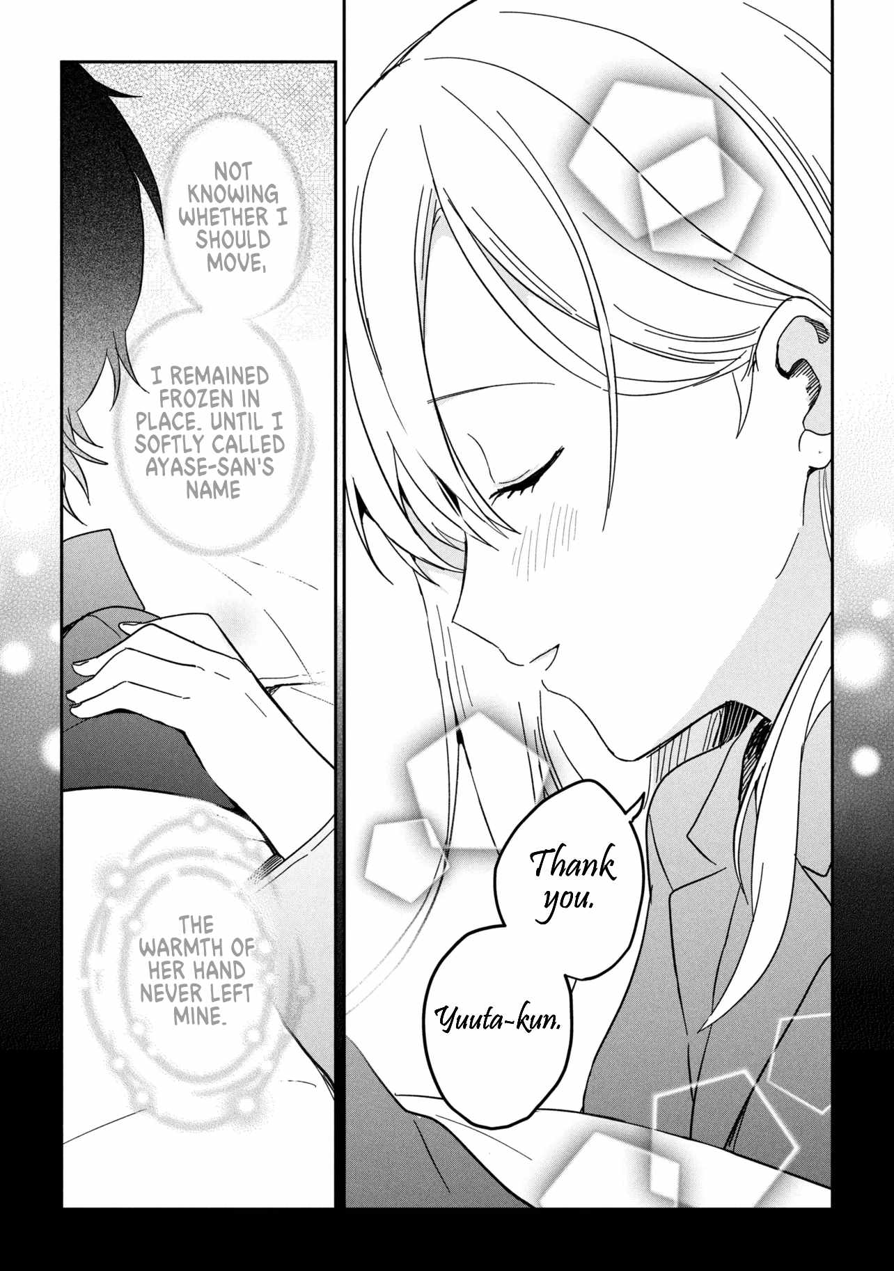 Days with my Step Sister Chapter 36.2 page 18
