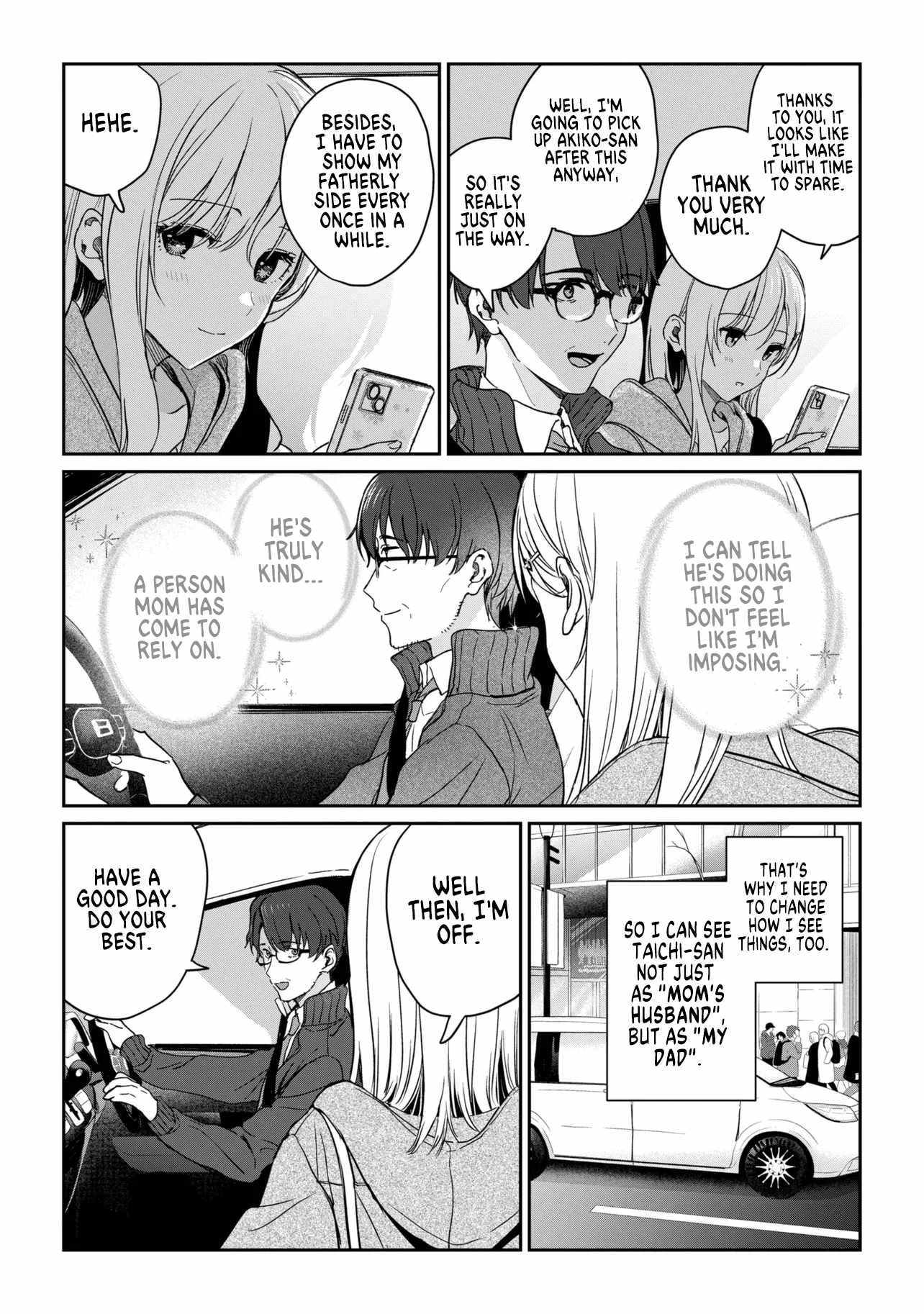 Days with my Step Sister Chapter 37.1 page 8