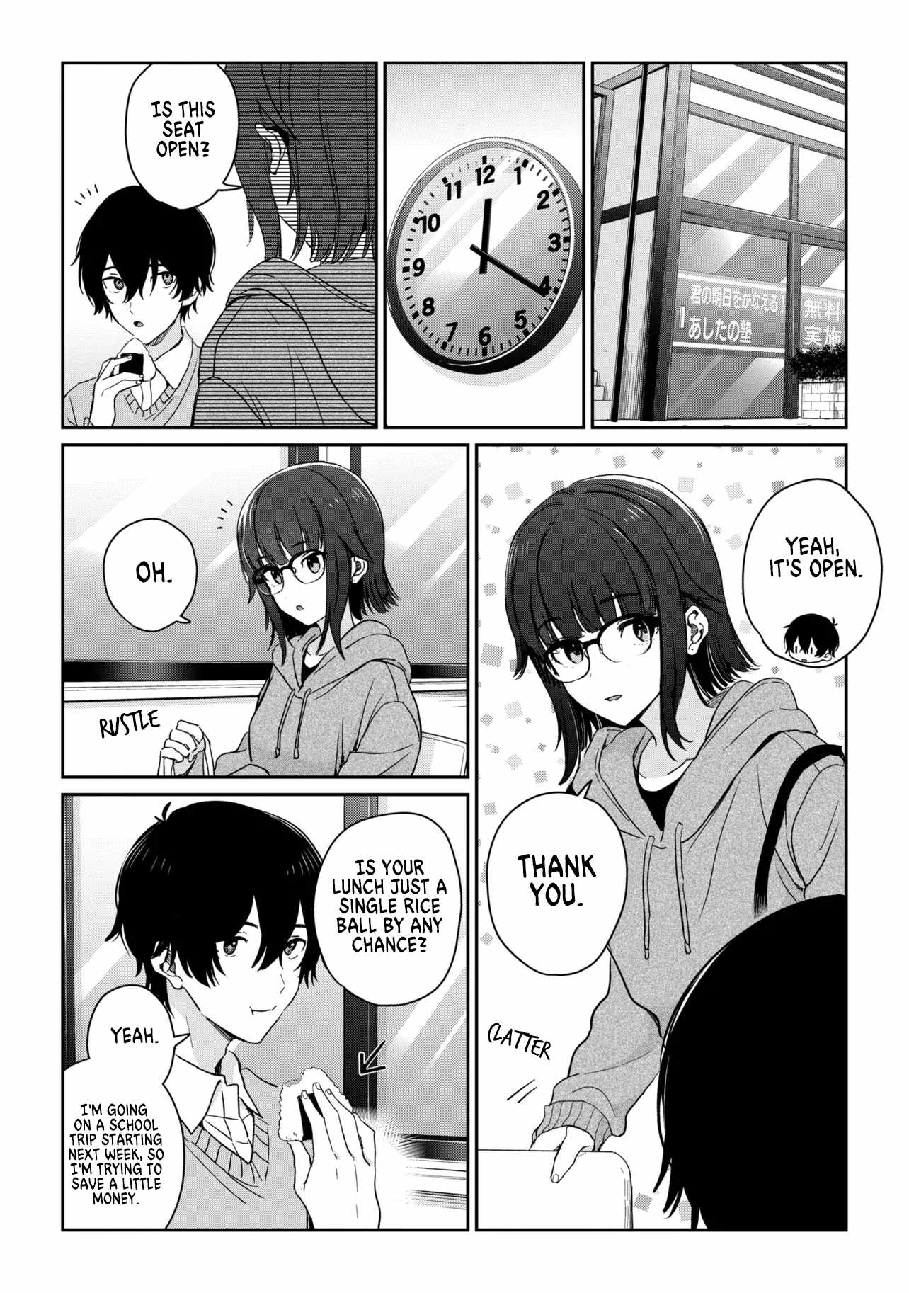 Days with my Step Sister Chapter 37.1 page 10