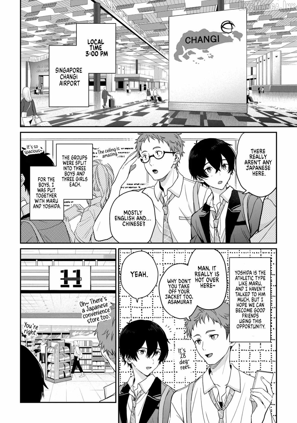 Days with my Step Sister Chapter 38.1 page 2