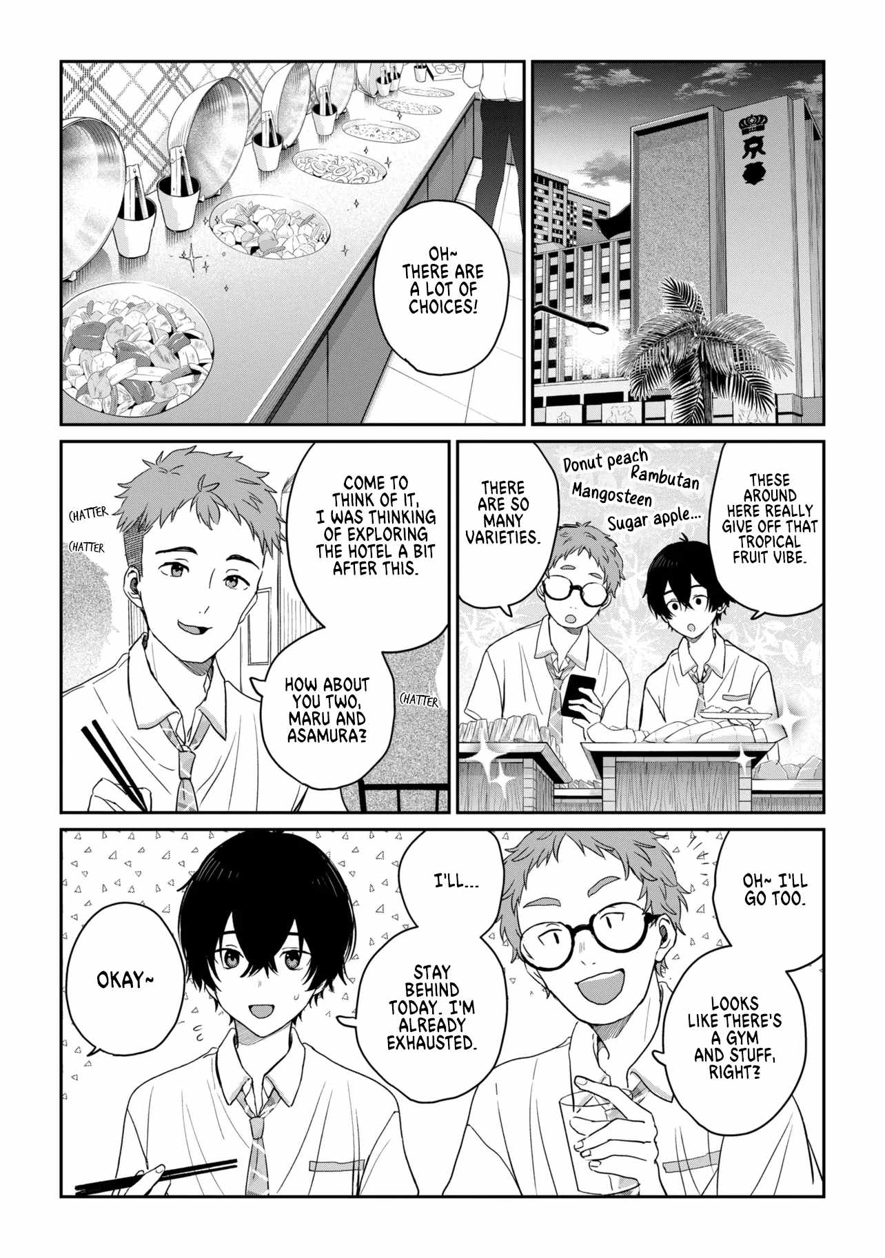 Days with my Step Sister Chapter 38.2 page 1