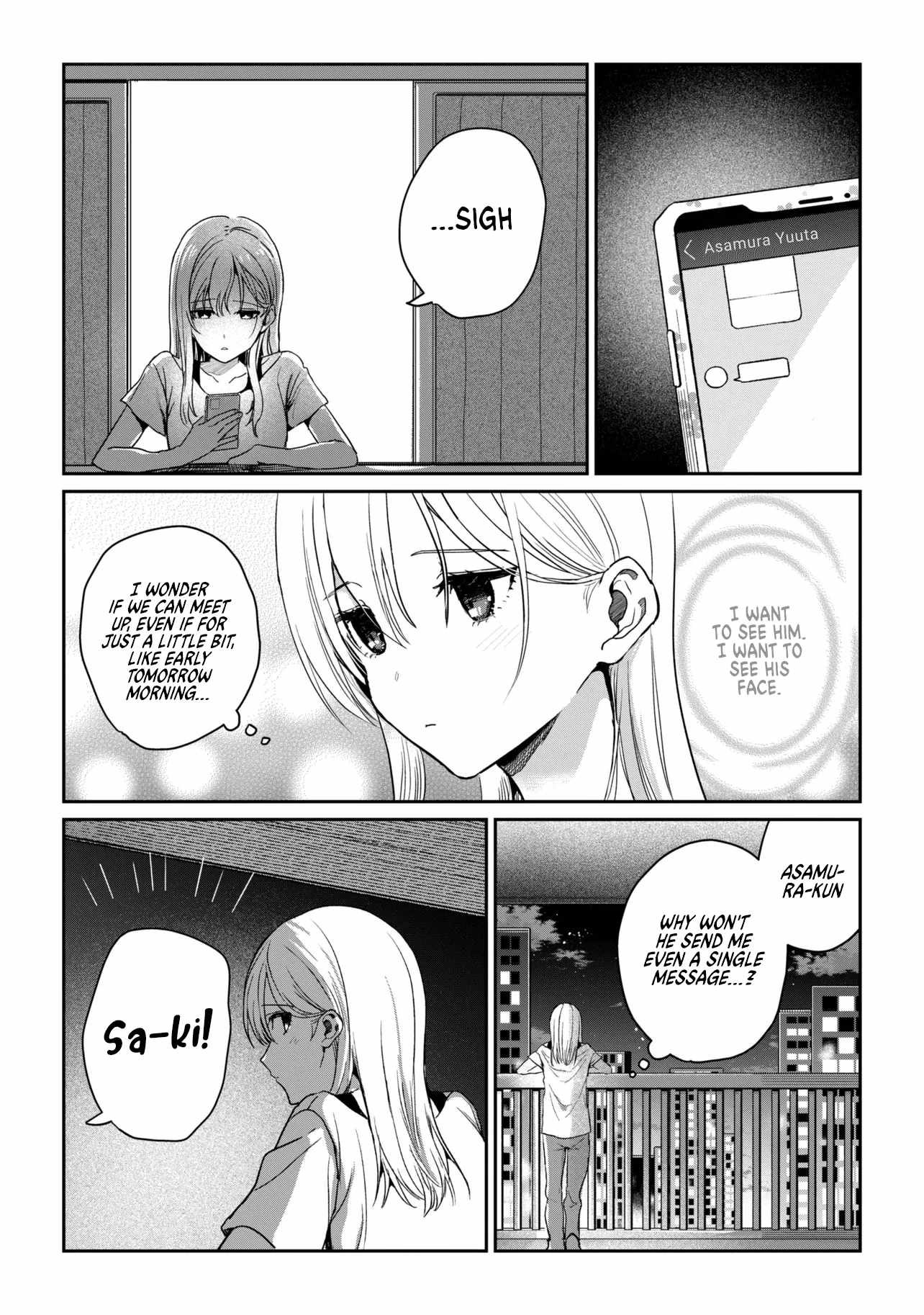 Days with my Step Sister Chapter 38.2 page 6