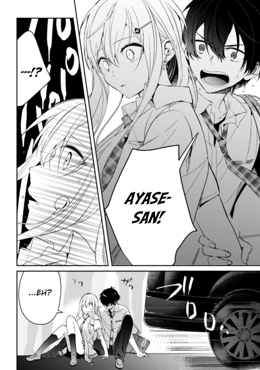 Days with my Step Sister Chapter 4 page 4
