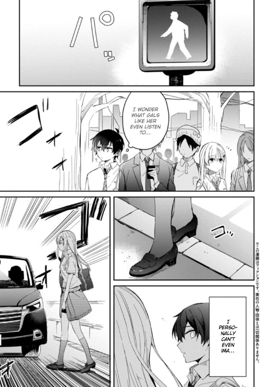 Days with my Step Sister Chapter 4 page 3