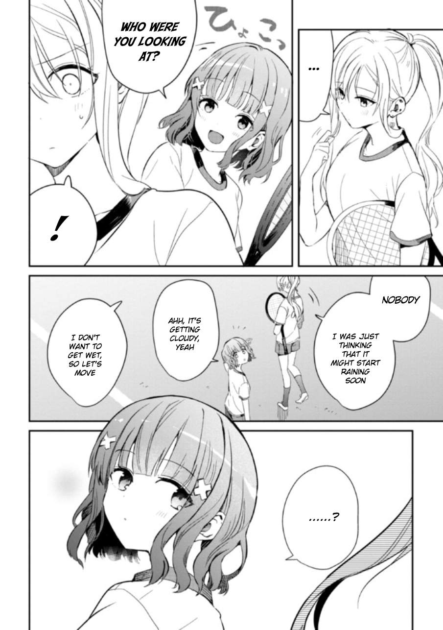 Days with my Step Sister Chapter 4 page 12