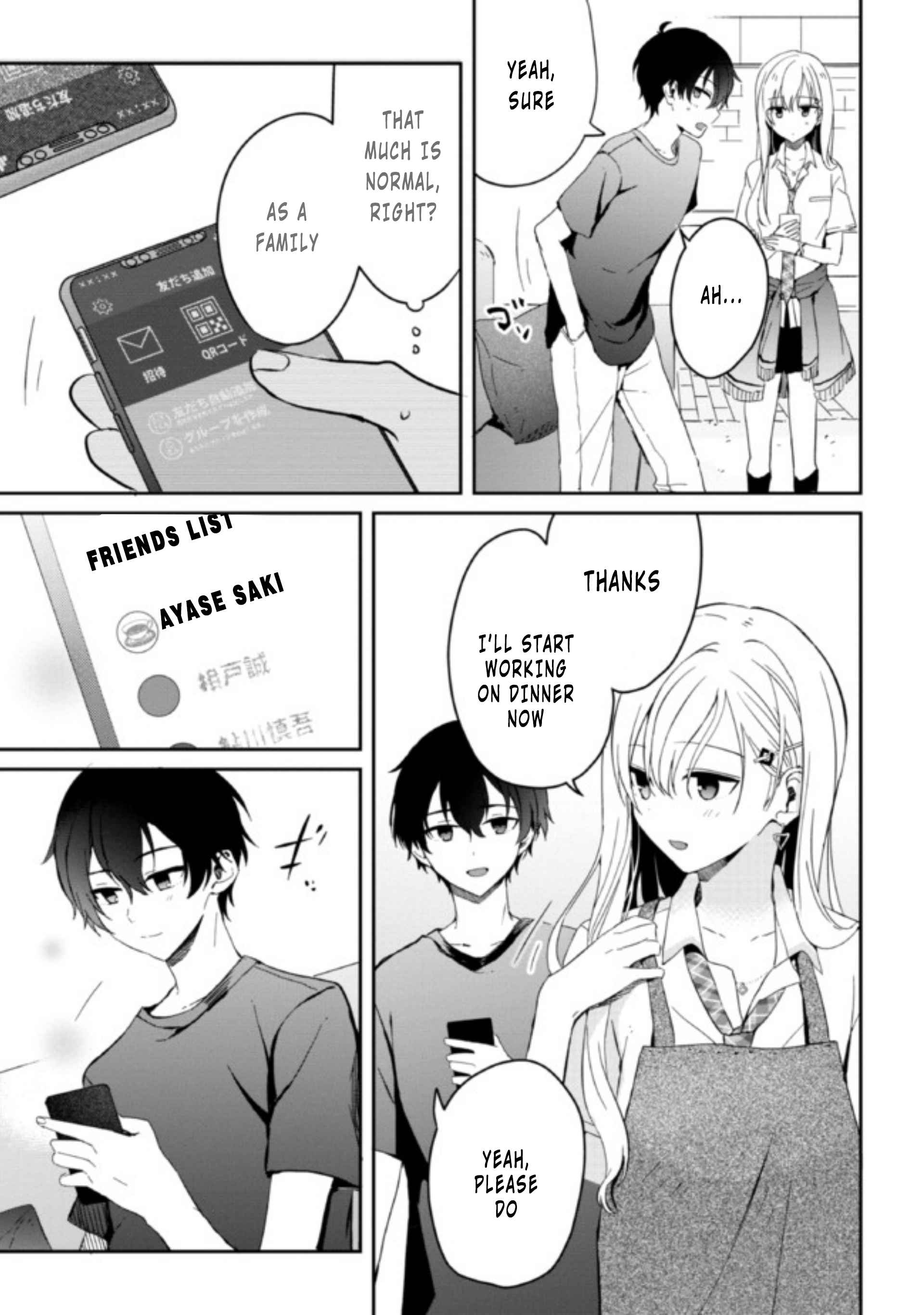 Days with my Step Sister Chapter 5 page 17