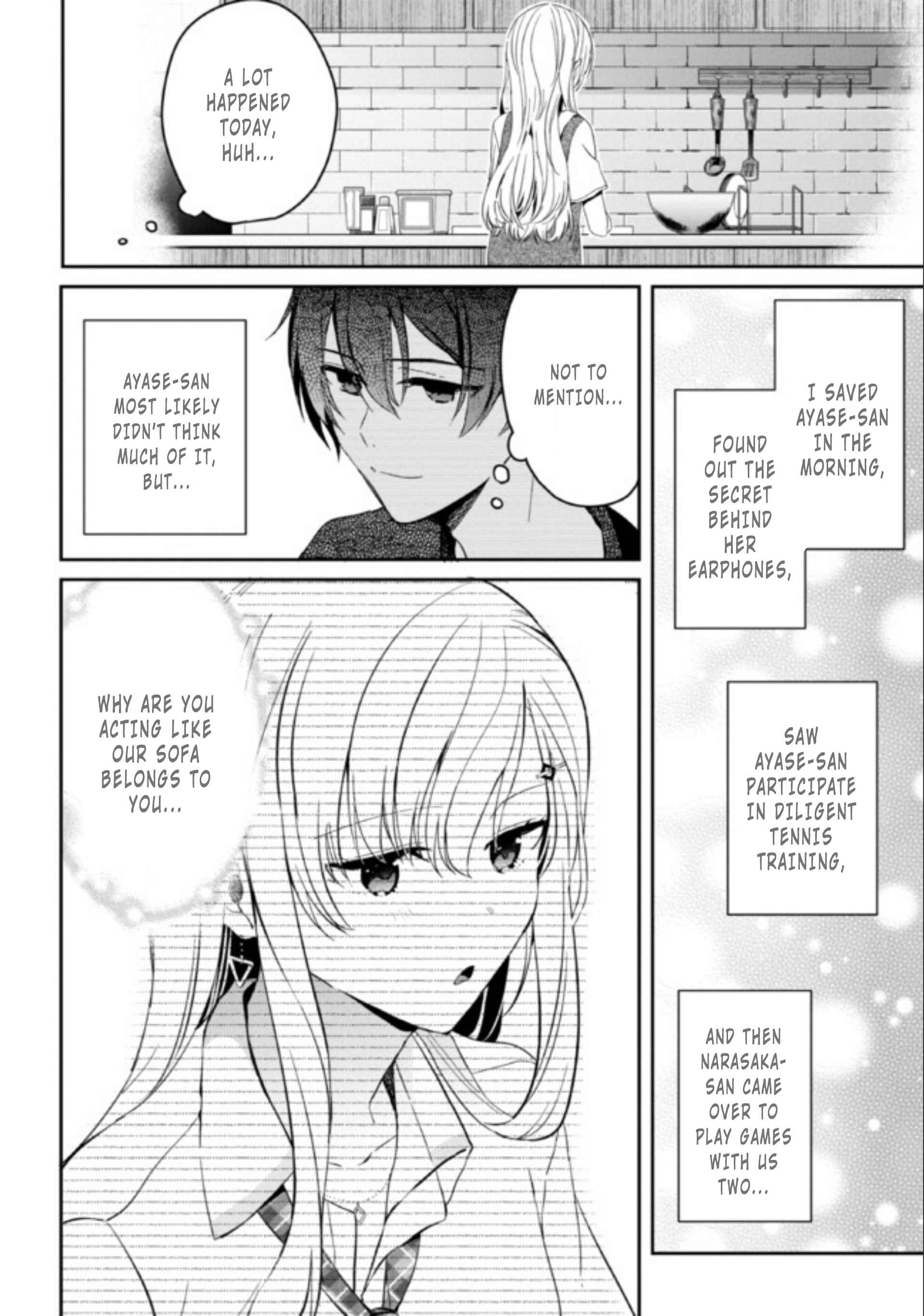 Days with my Step Sister Chapter 5 page 18