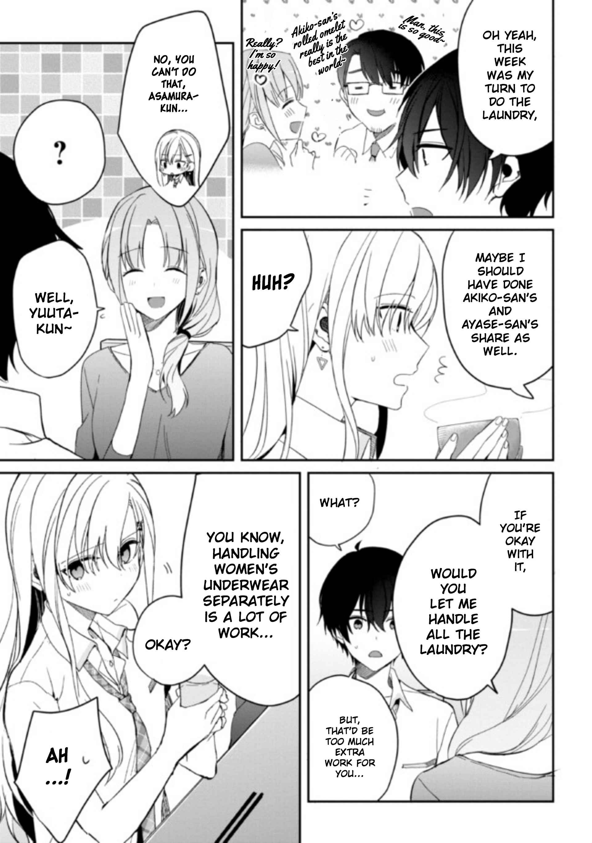 Days with my Step Sister Chapter 6.1 page 3