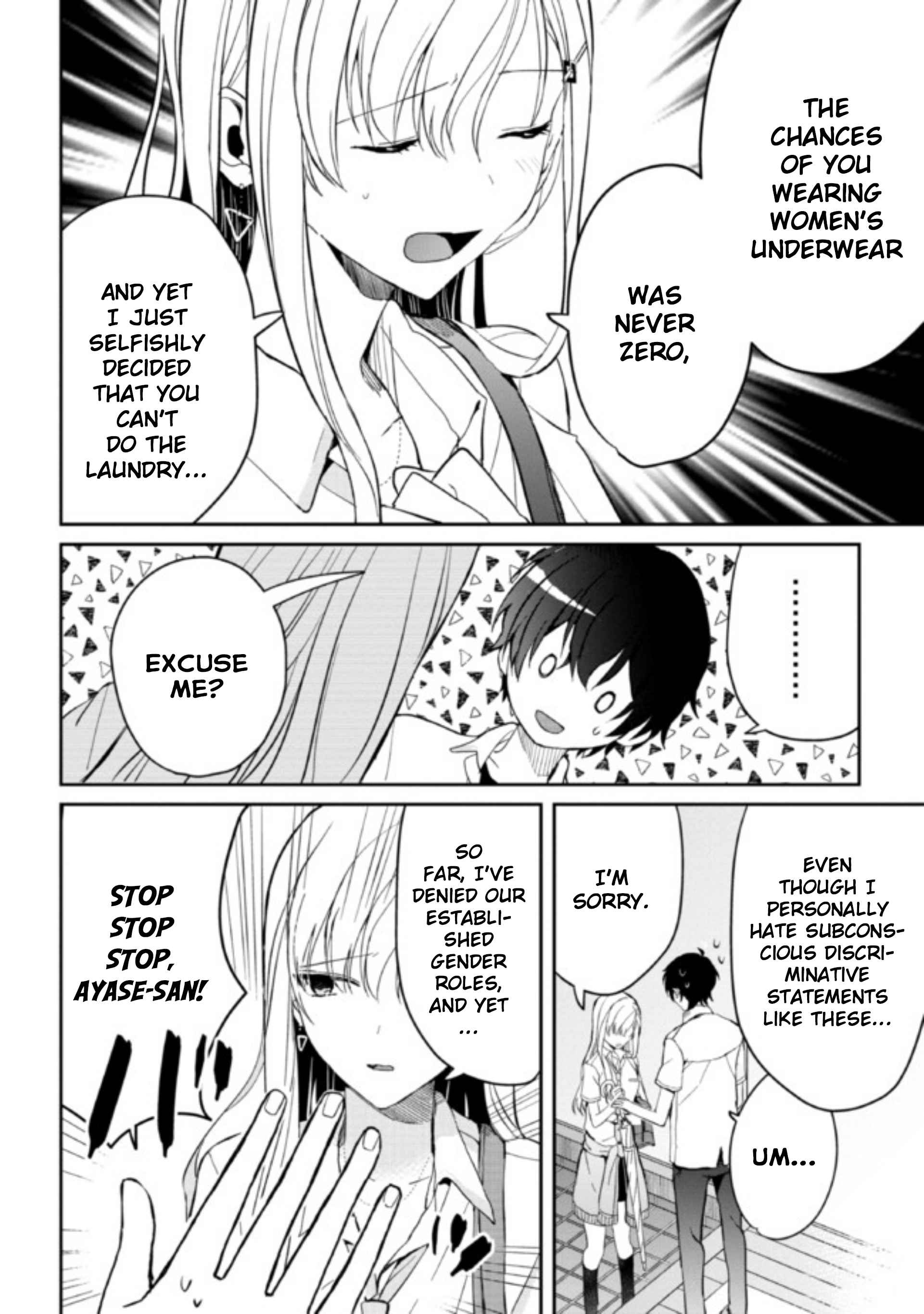 Days with my Step Sister Chapter 6.1 page 6