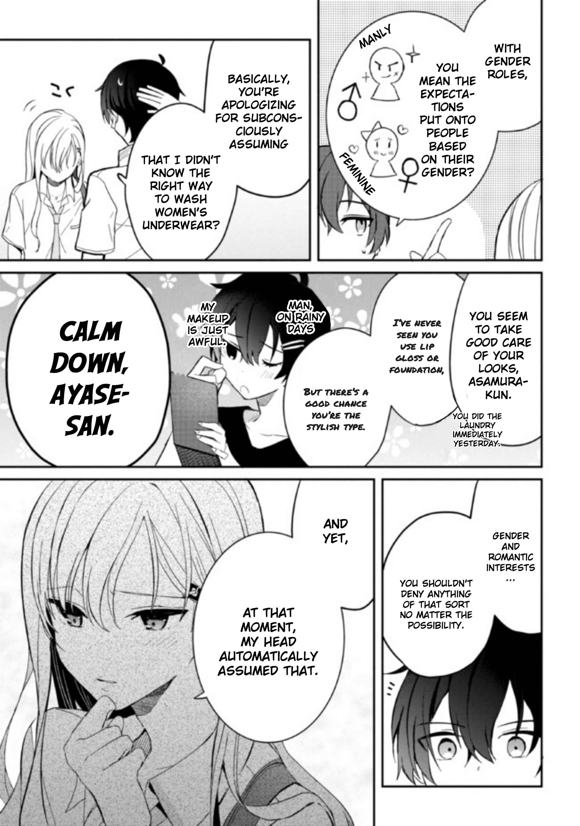 Days with my Step Sister Chapter 6.1 page 7