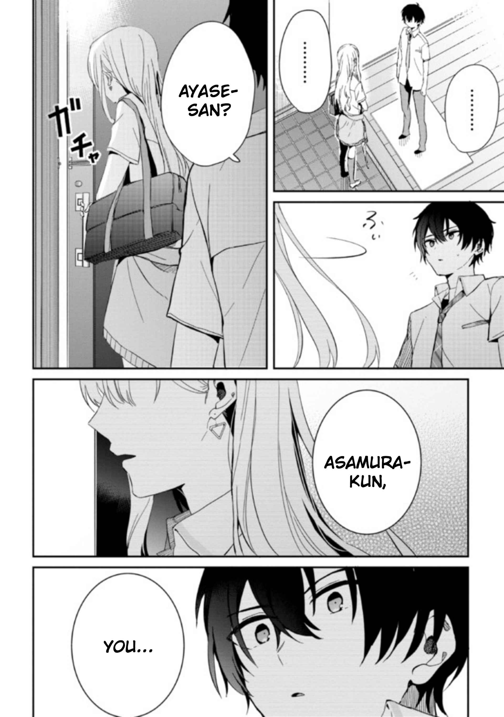 Days with my Step Sister Chapter 6.1 page 10