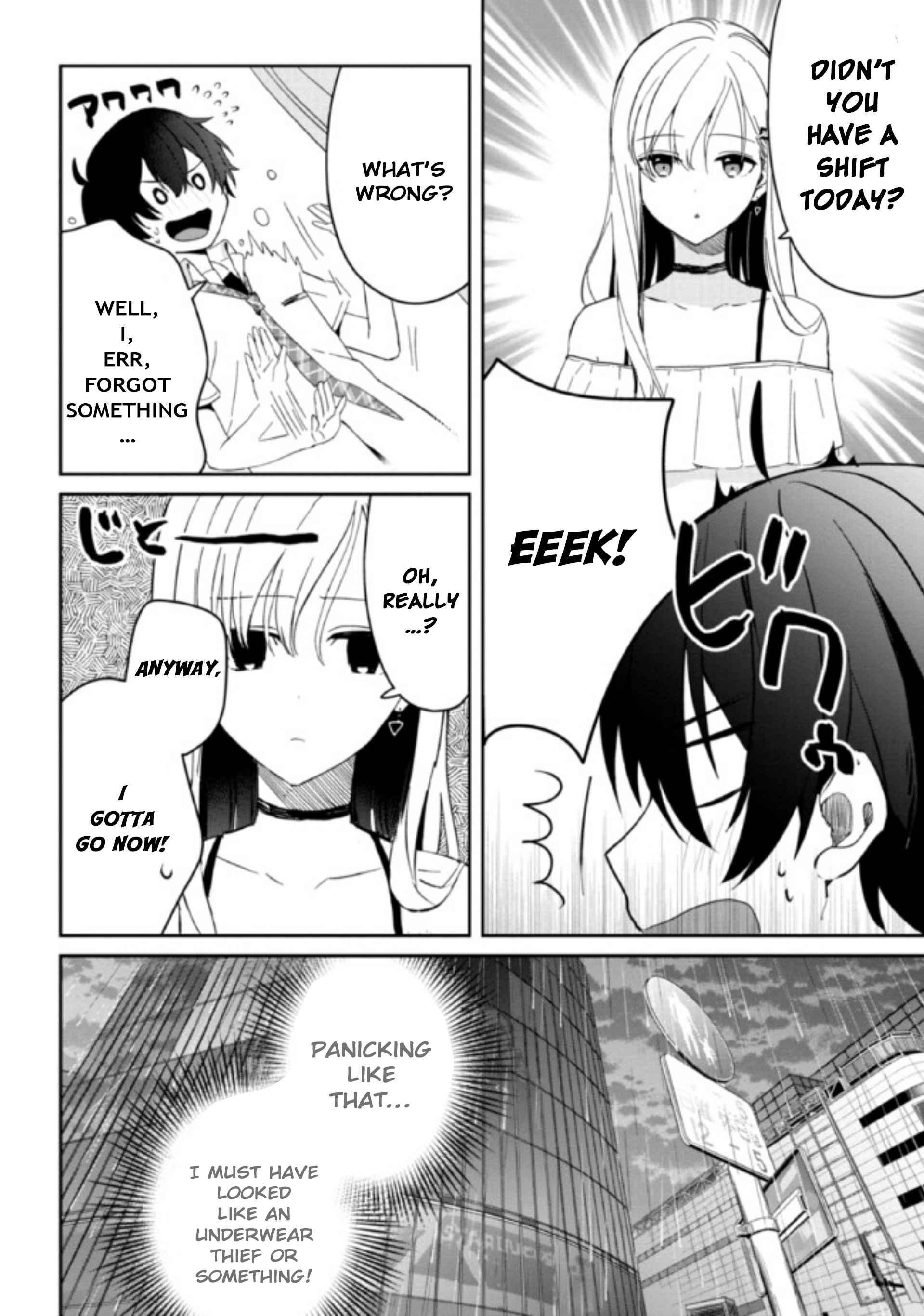 Days with my Step Sister Chapter 6.2 page 5