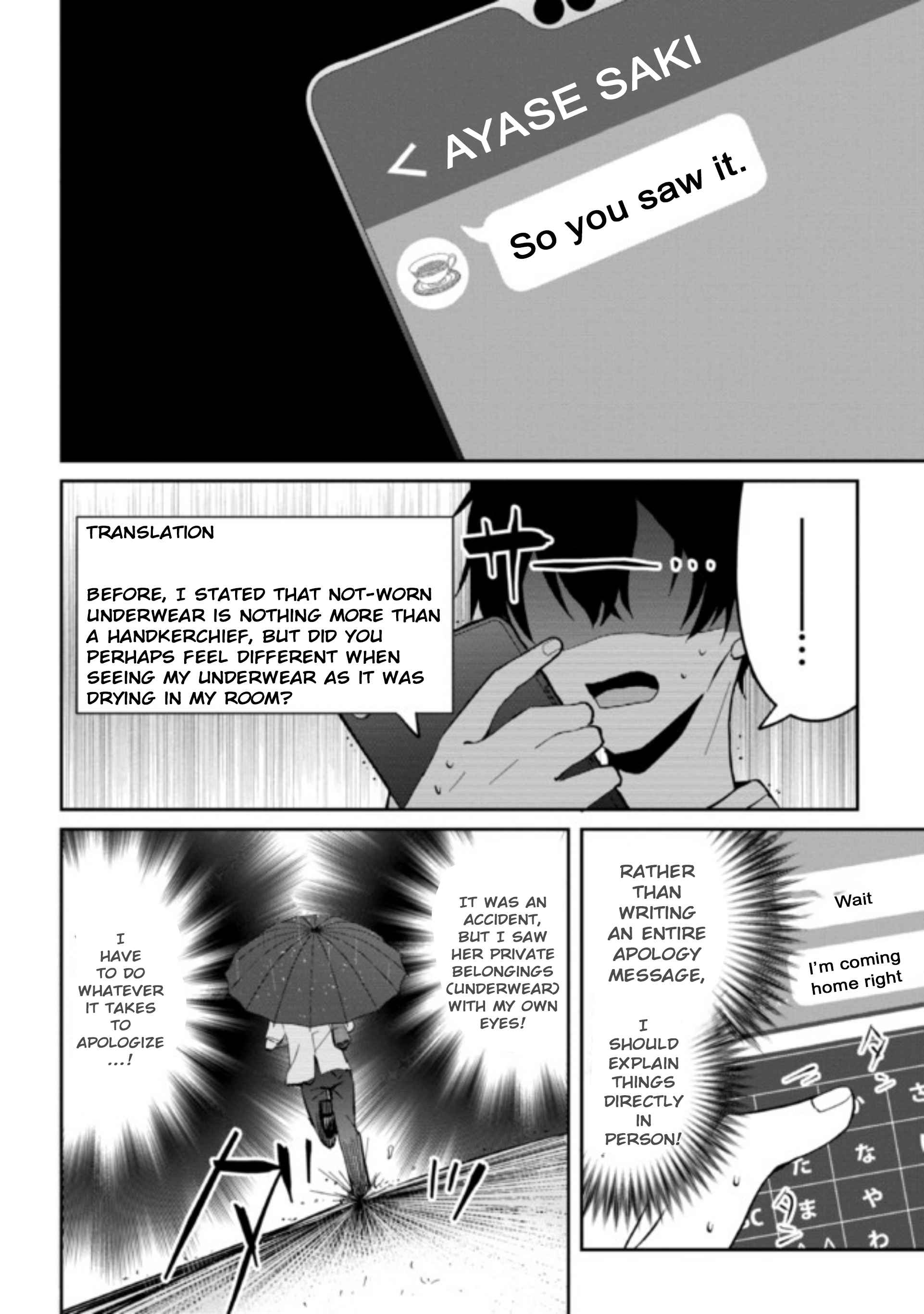 Days with my Step Sister Chapter 6.2 page 9