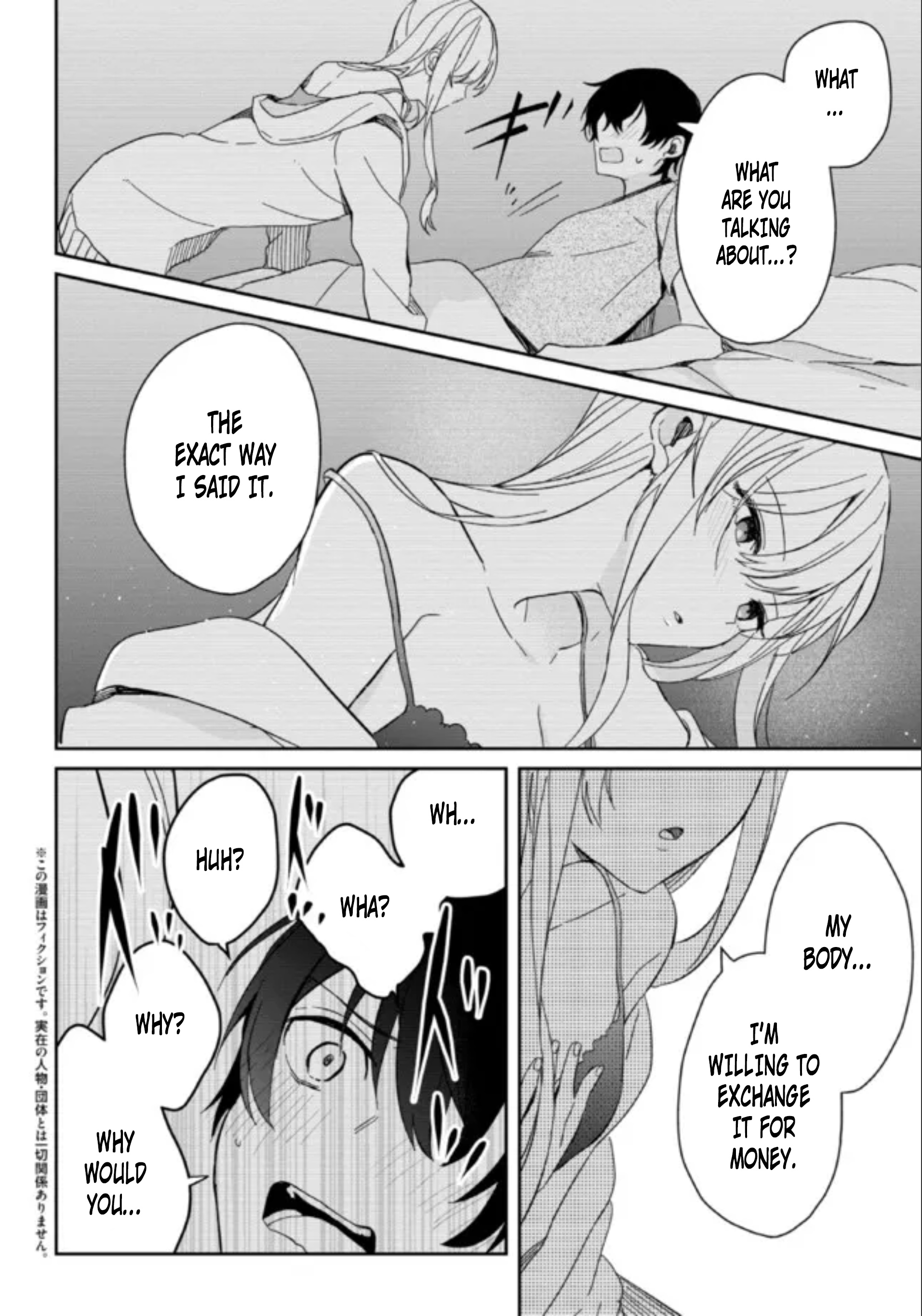 Days with my Step Sister Chapter 7 page 2