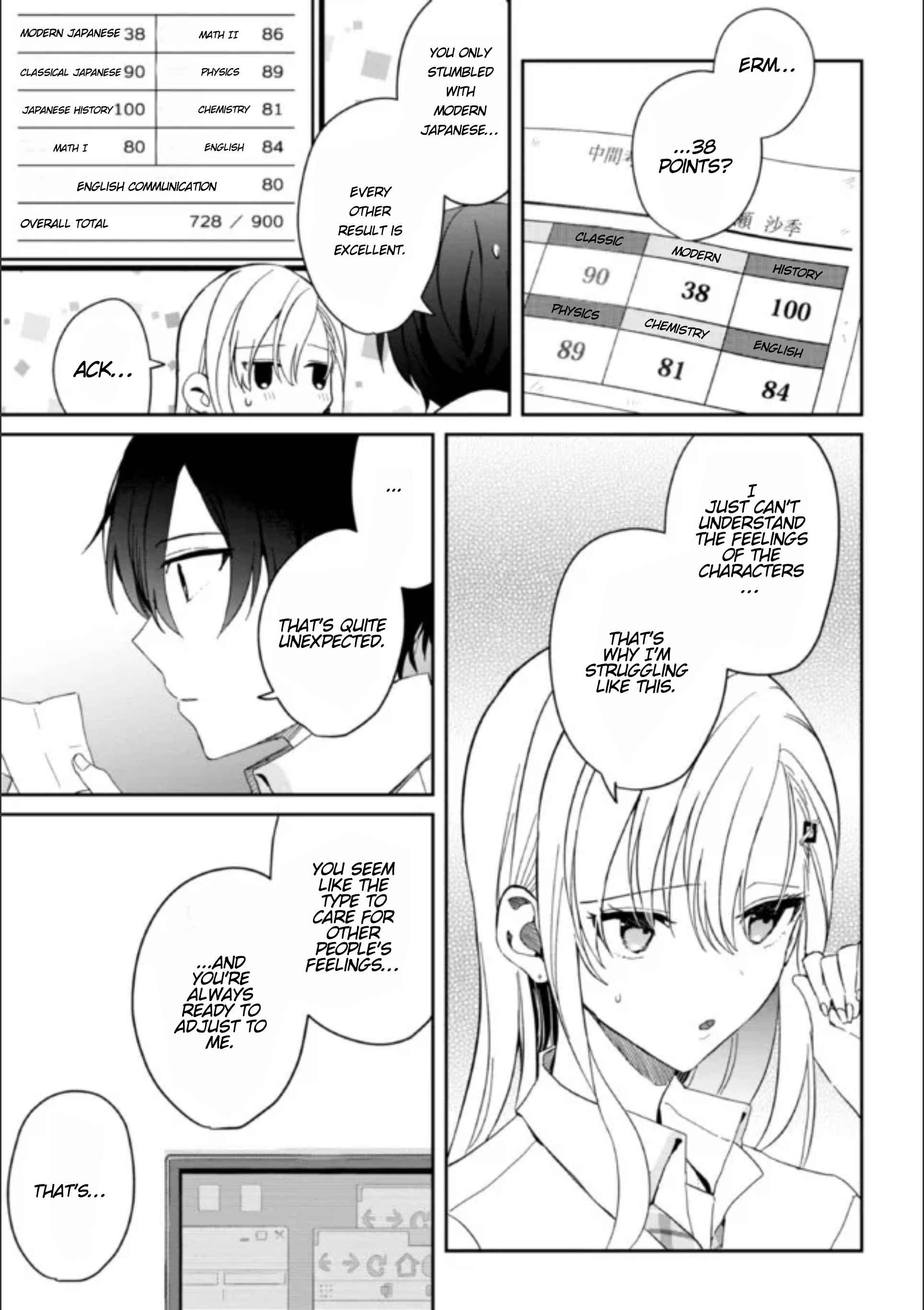 Days with my Step Sister Chapter 8.1 page 3
