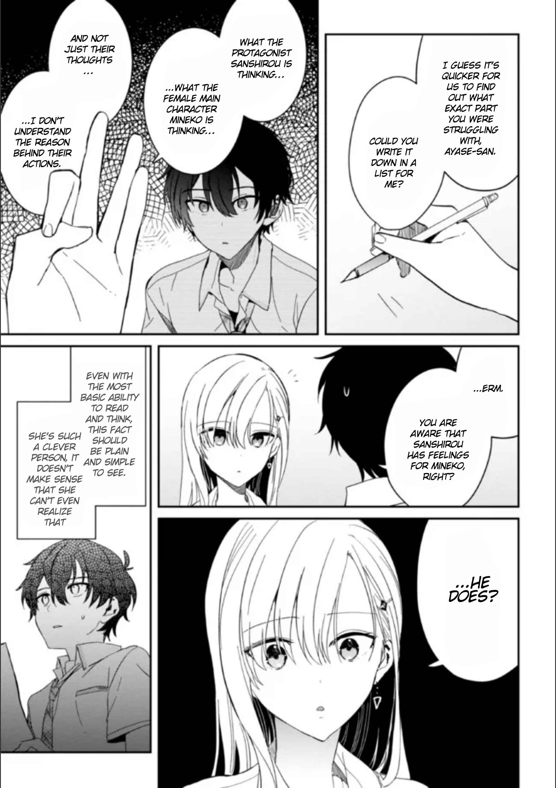 Days with my Step Sister Chapter 8.1 page 9