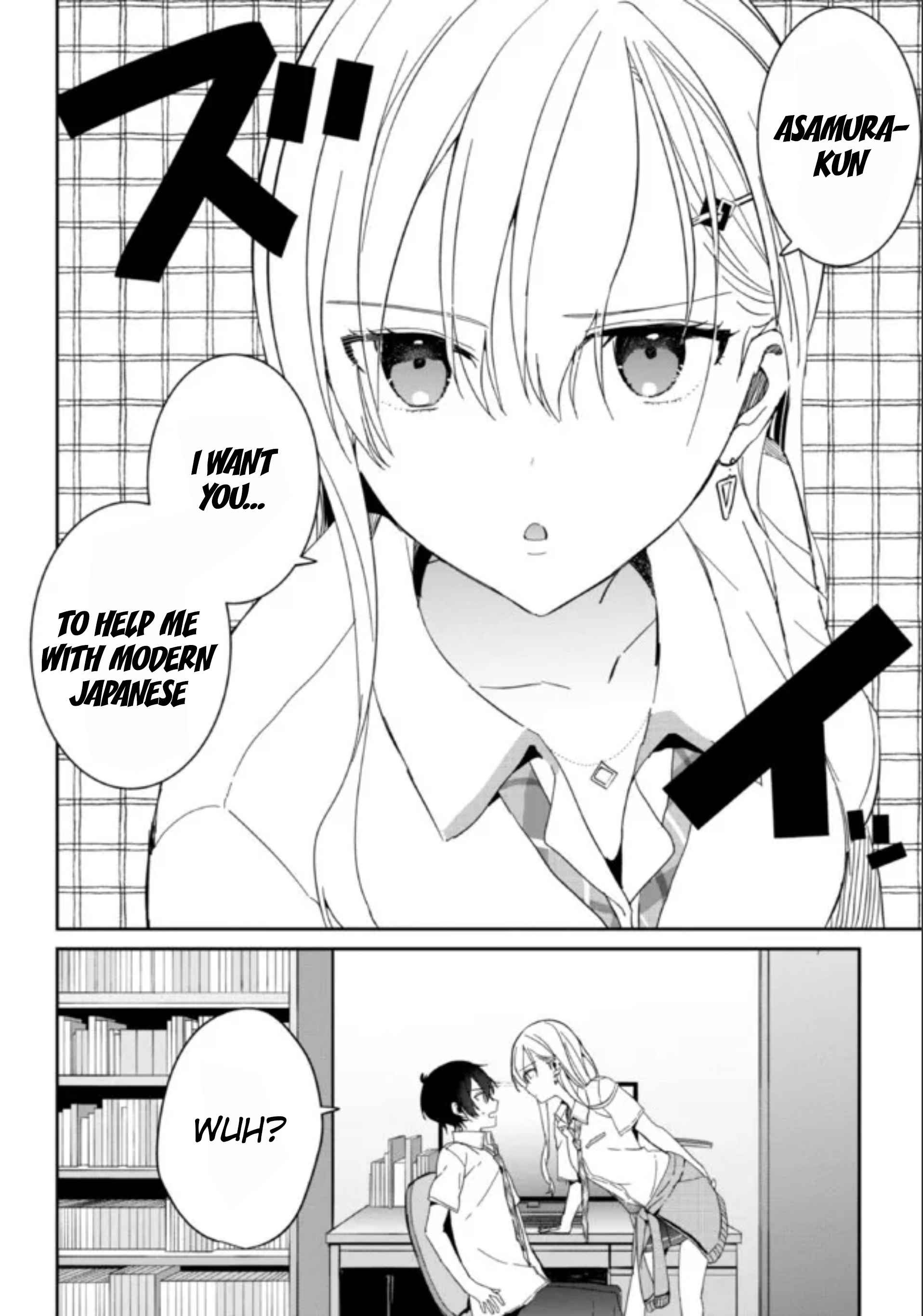 Days with my Step Sister Chapter 8.1 page 2