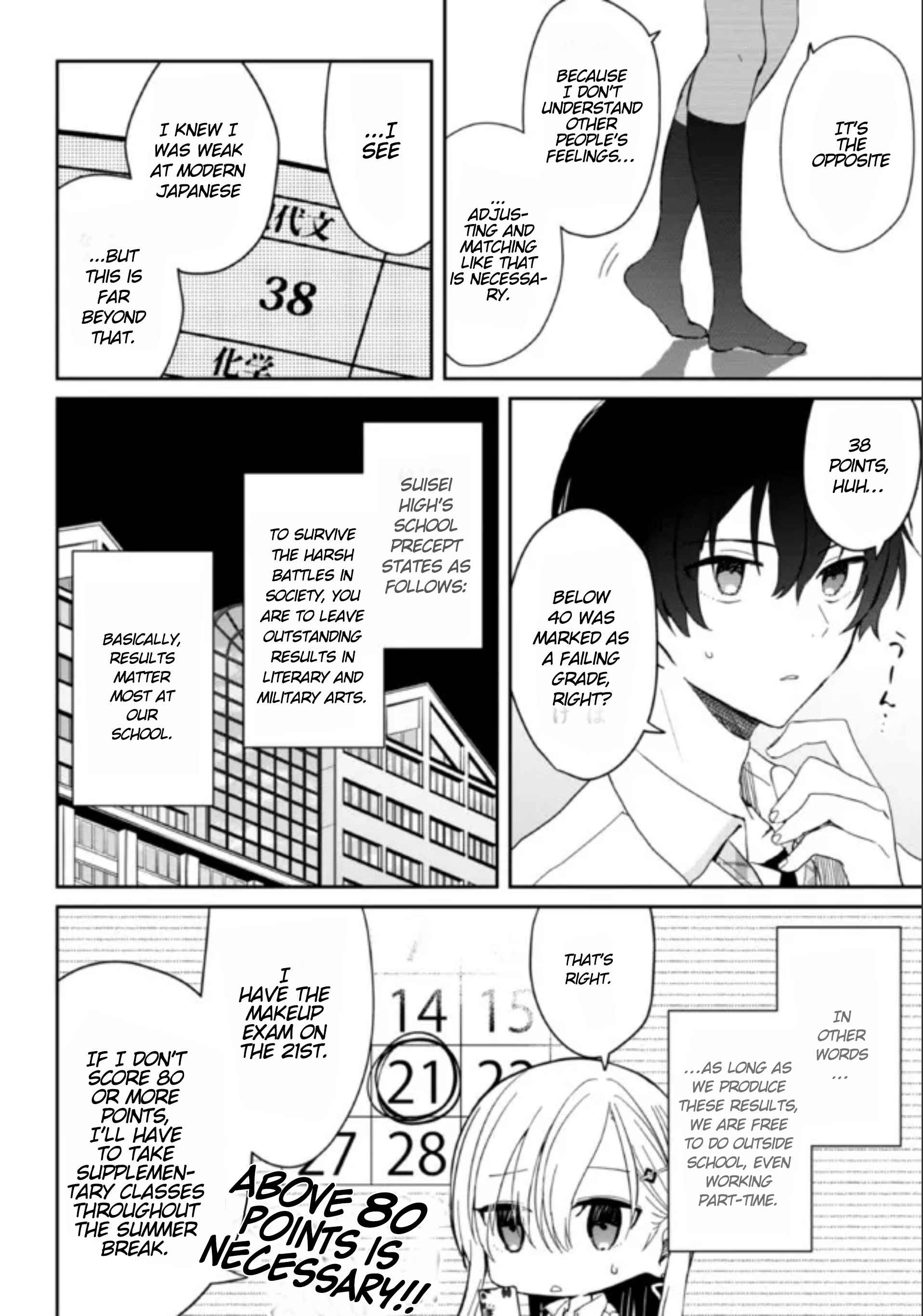 Days with my Step Sister Chapter 8.1 page 4