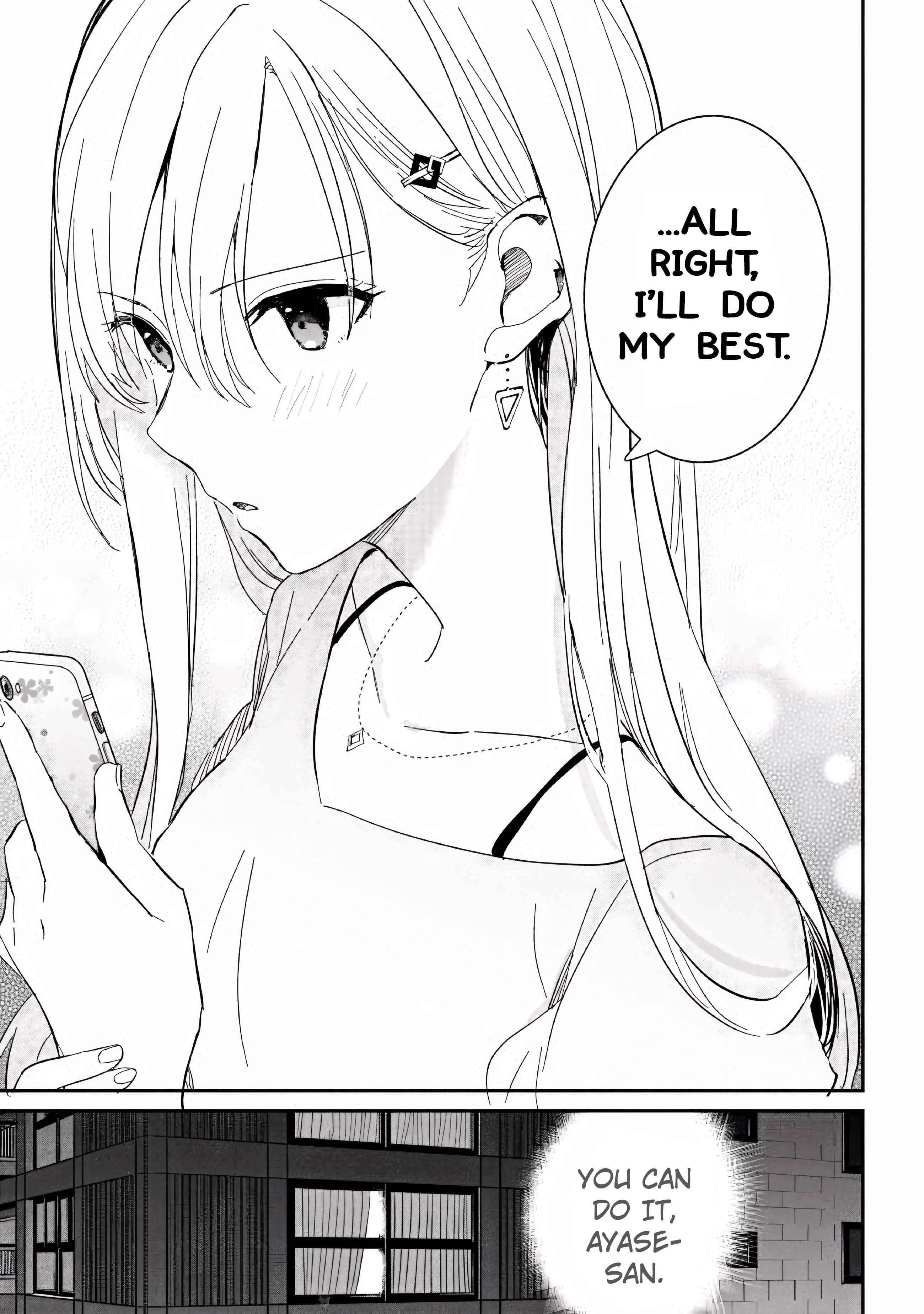 Days with my Step Sister Chapter 8.2 page 18