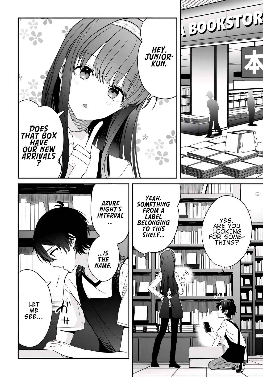 Days with my Step Sister Chapter 9.1 page 6