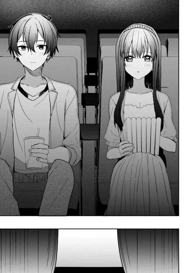 Days with my Step Sister Chapter 9.2 page 6