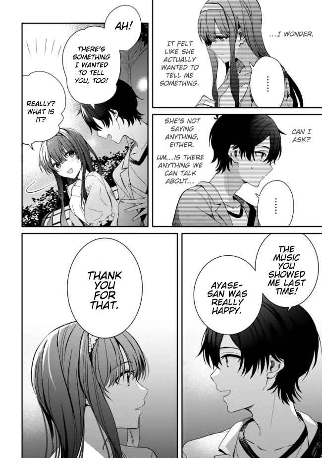 Days with my Step Sister Chapter 9.2 page 13