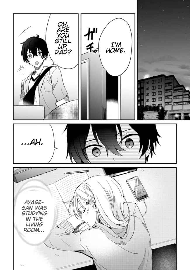 Days with my Step Sister Chapter 9.2 page 15