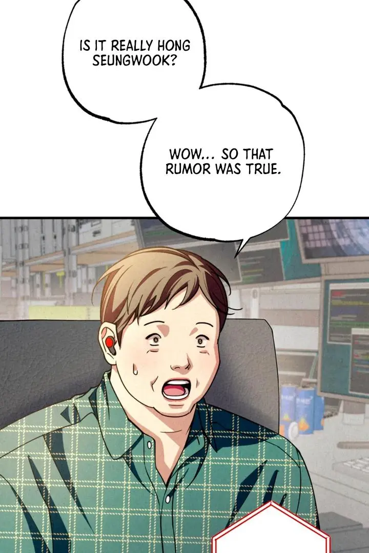Dazzling Breath Chapter 10 page 8