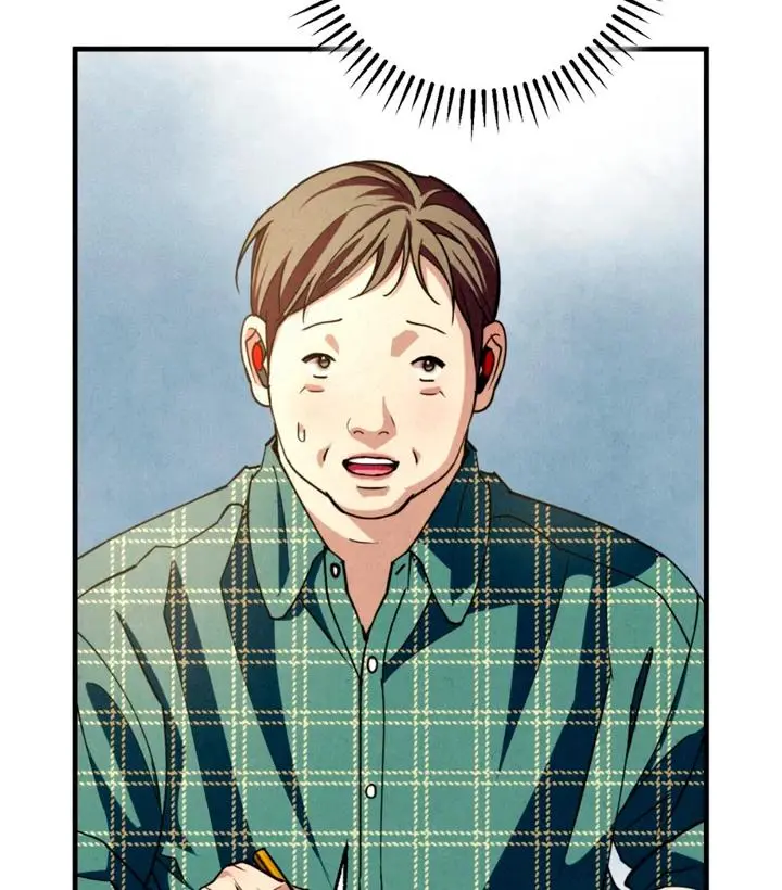Dazzling Breath Chapter 10 page 38