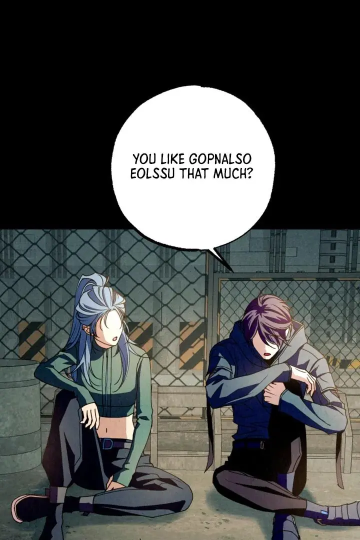 Dazzling Breath Chapter 10 page 76