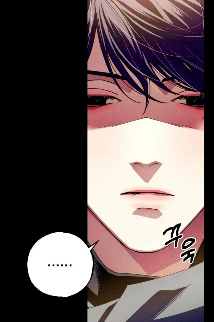 Dazzling Breath Chapter 10 page 85