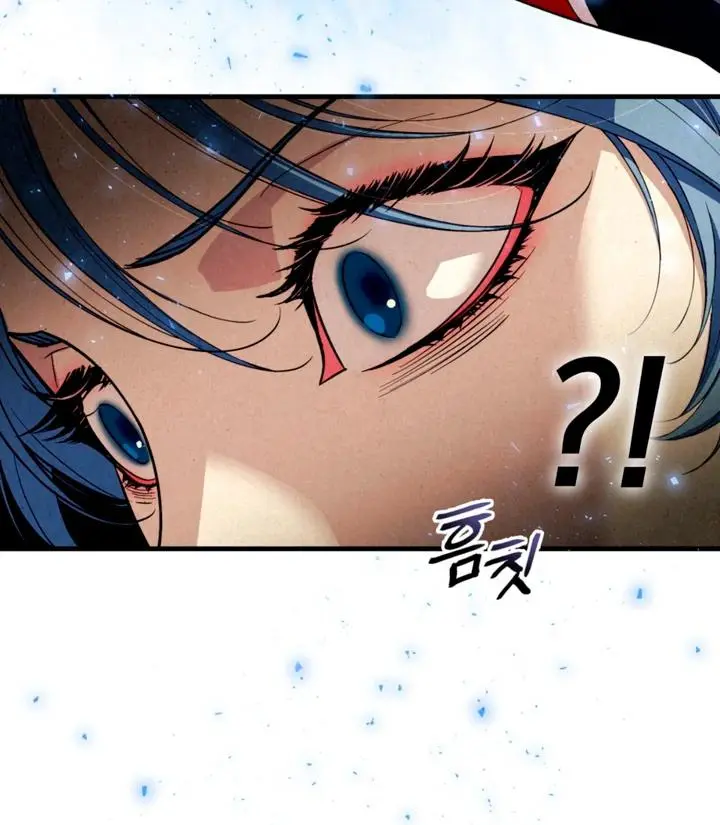 Dazzling Breath Chapter 10 page 141