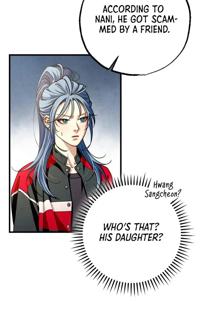 Dazzling Breath Chapter 11 page 7