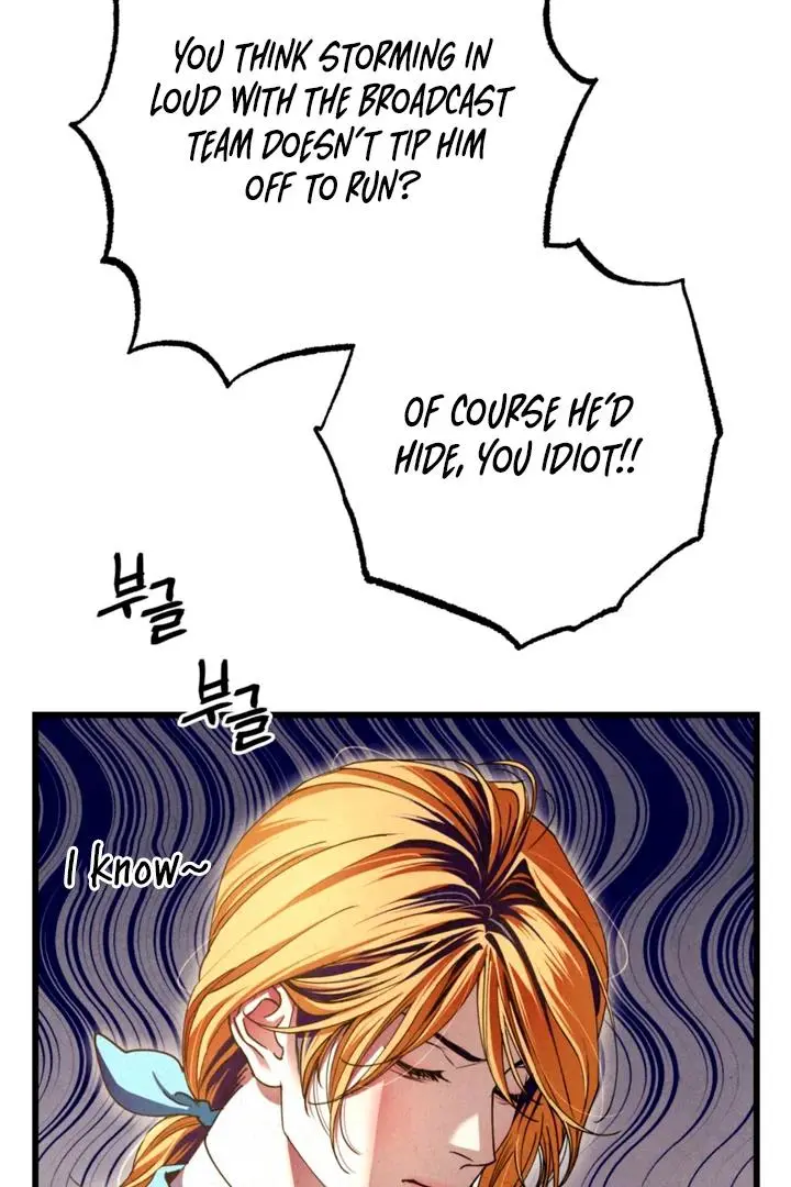 Dazzling Breath Chapter 11 page 40