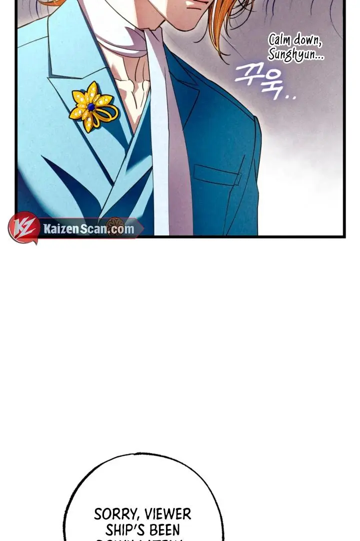 Dazzling Breath Chapter 11 page 41