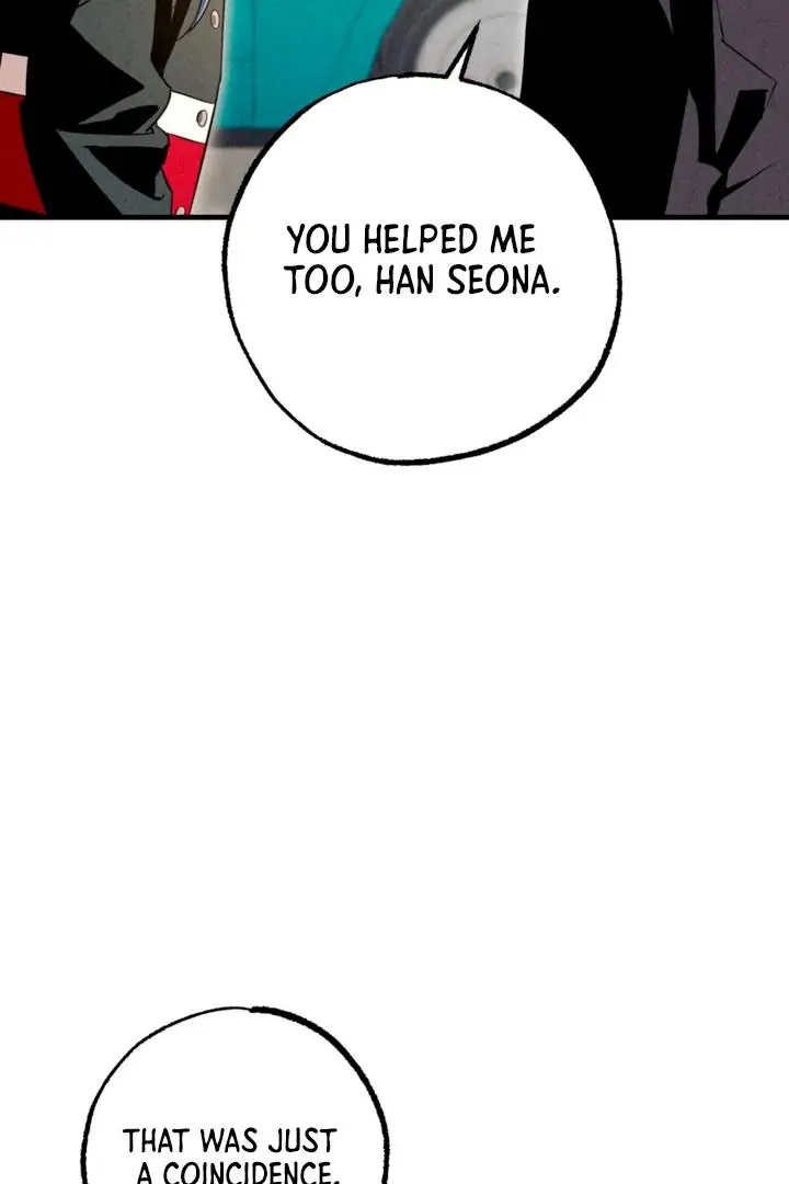 Dazzling Breath Chapter 11 page 12
