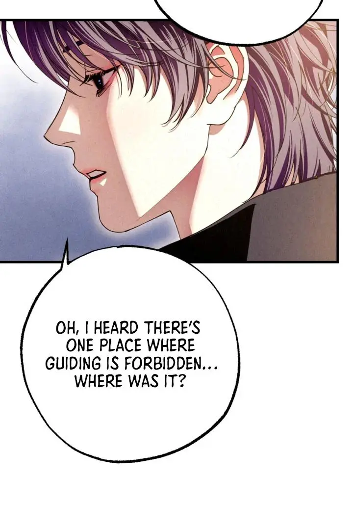 Dazzling Breath Chapter 11 page 29