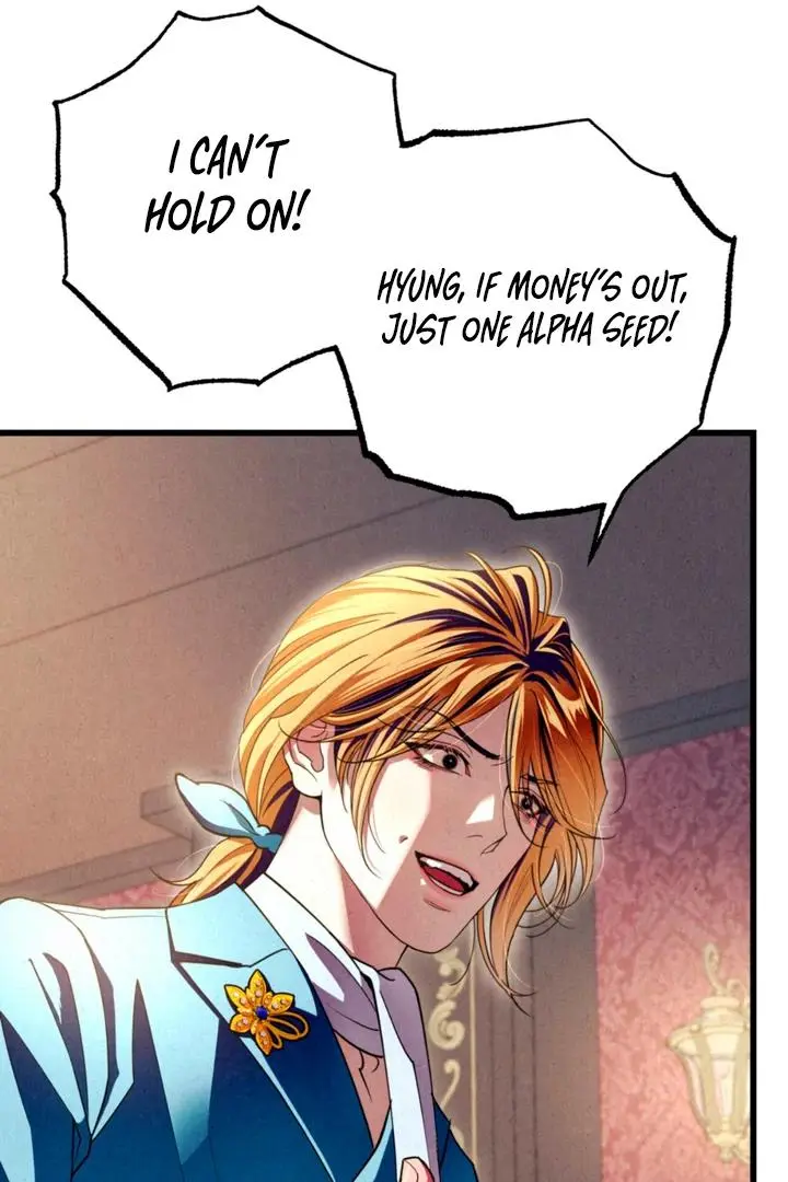 Dazzling Breath Chapter 11 page 56