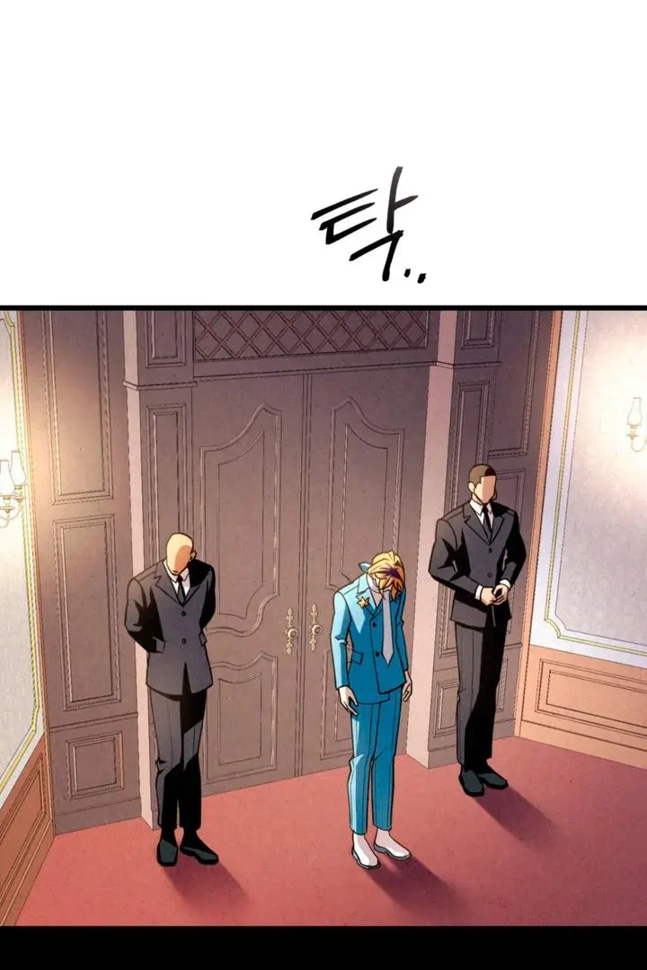 Dazzling Breath Chapter 11 page 67