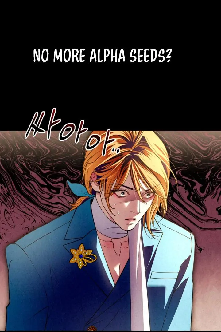 Dazzling Breath Chapter 11 page 68