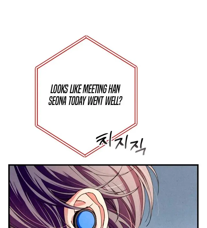 Dazzling Breath Chapter 11 page 71