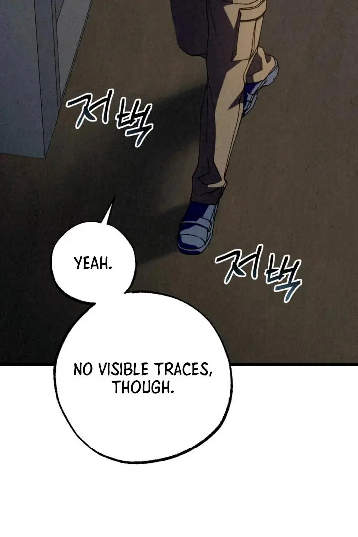 Dazzling Breath Chapter 11 page 78
