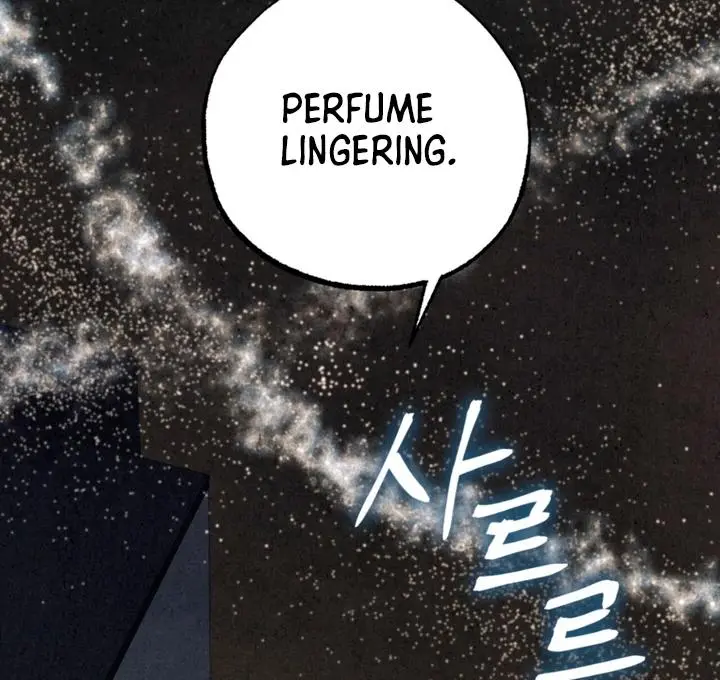 Dazzling Breath Chapter 11 page 81