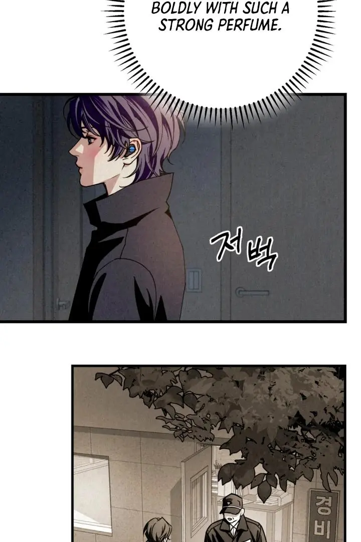 Dazzling Breath Chapter 11 page 85