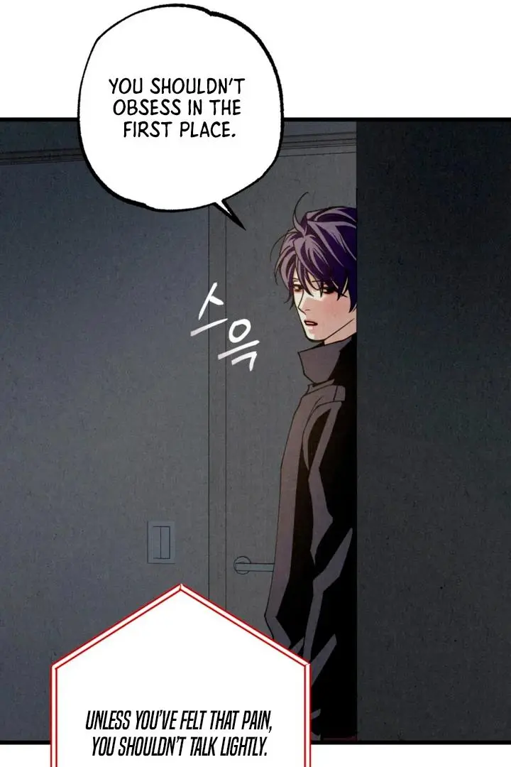 Dazzling Breath Chapter 11 page 92